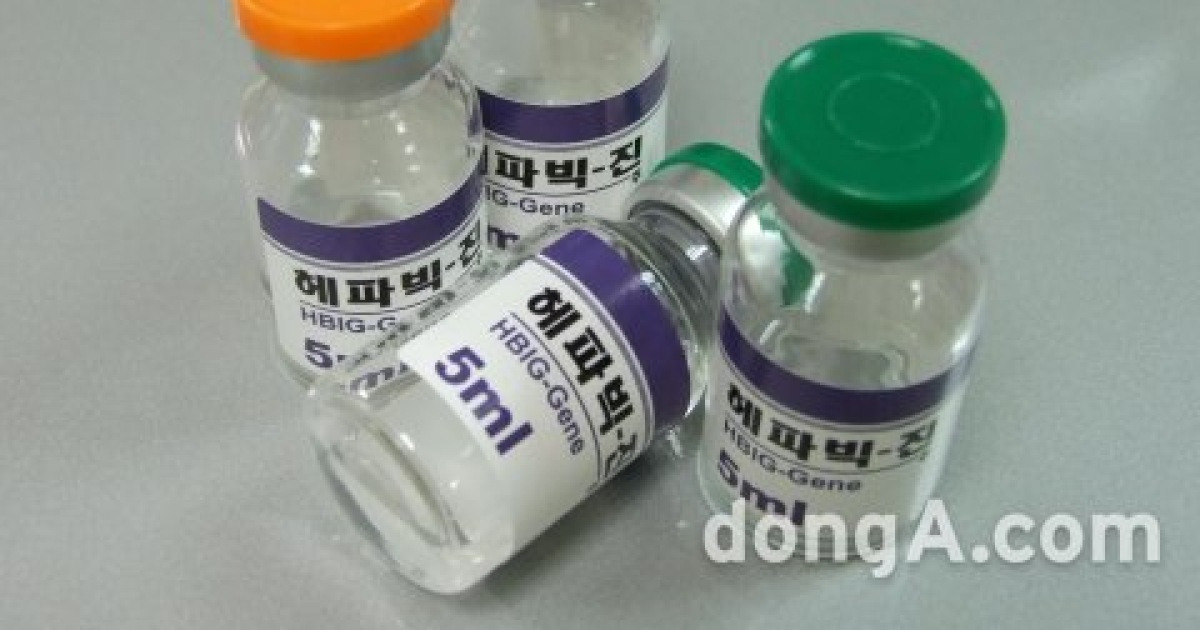 GC녹십자, 세상에 없던 '만성B형간염 치료제' 임상 2a상 돌입