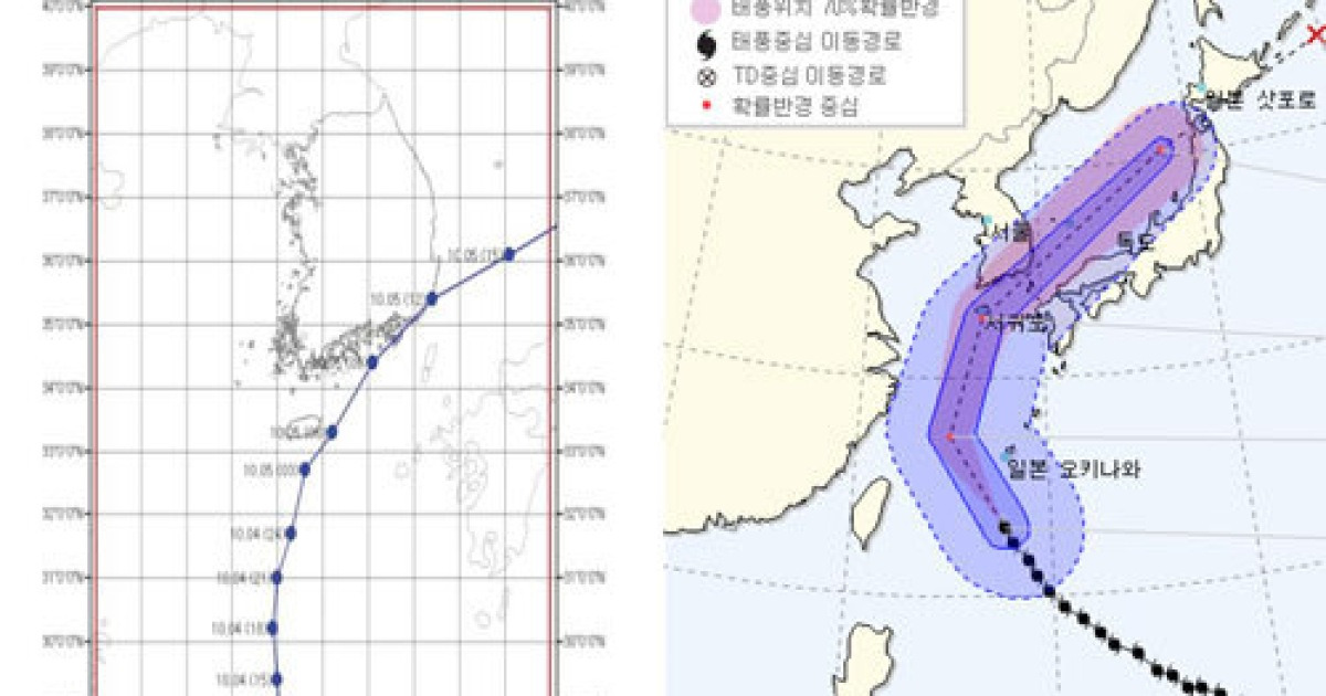 '차바'와 꼭 닮은 '콩레이 경로'.. 가장 취약지역은 어디?
