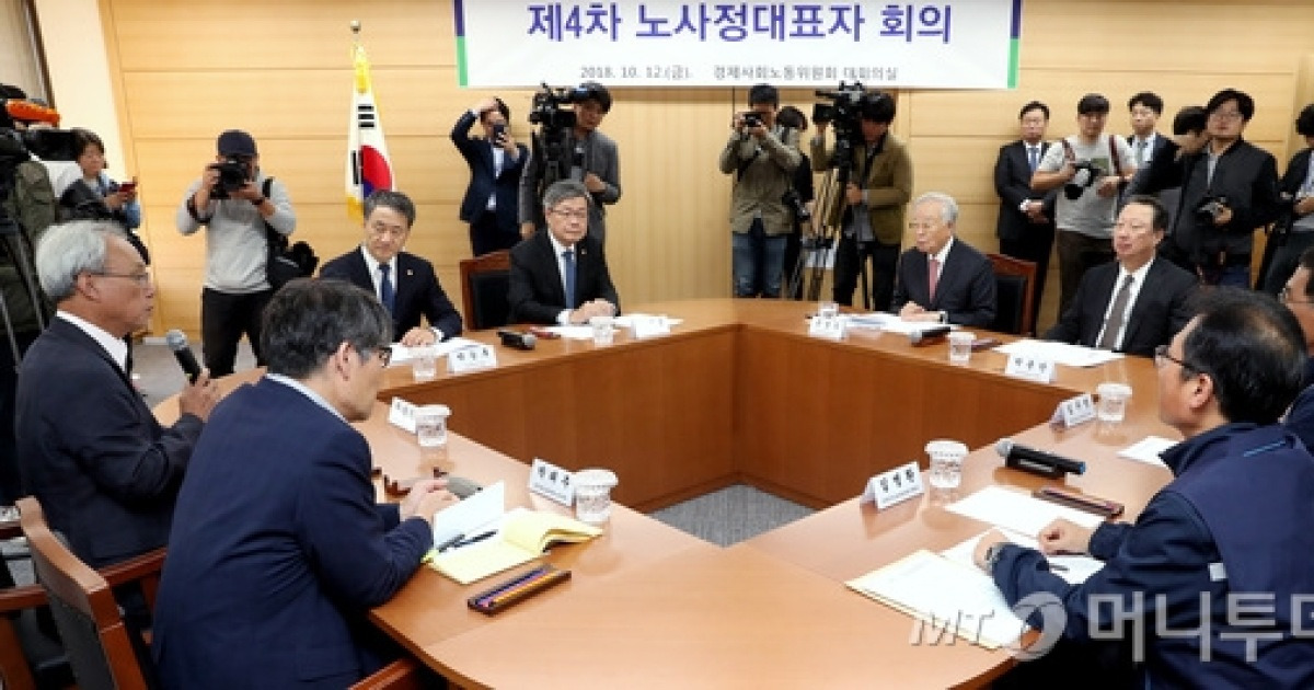 문성현 위원장 