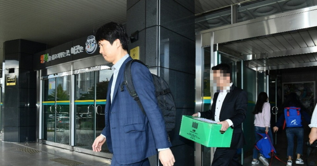 울산 남구청 압수수색한 검찰 공안부