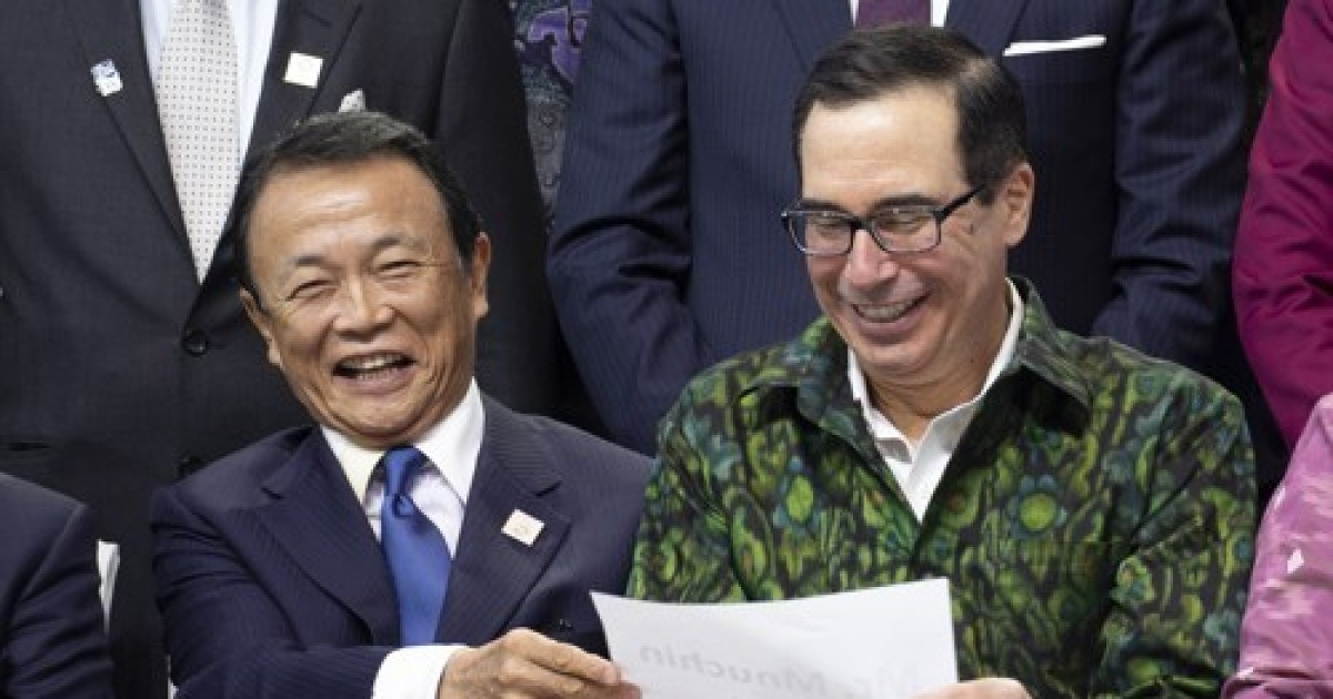 indonesia-imf-world-bank-annual-meeting