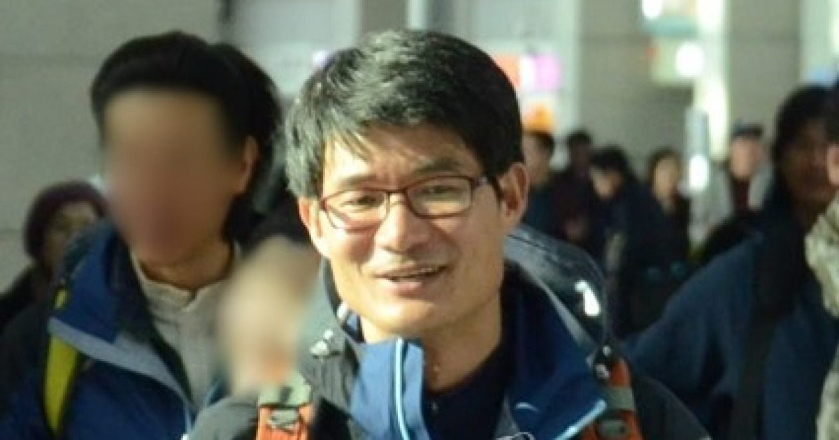 산악연맹 