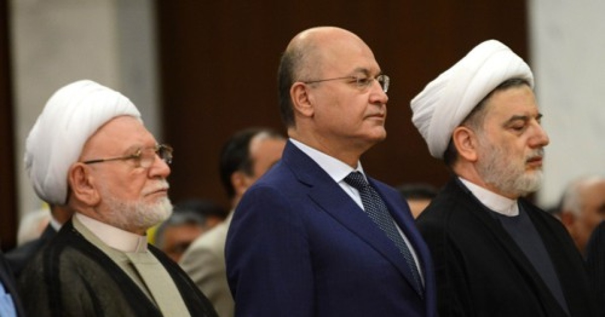 IRAQ SUPREME ISLAMIC IRAQI COUNCIL
