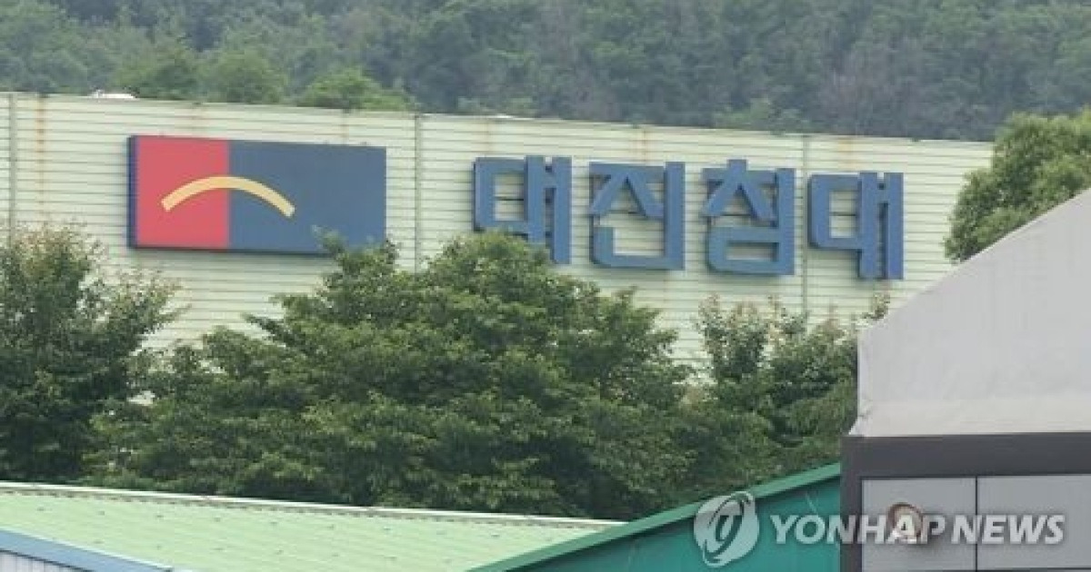 대진침대 현금자산 바닥..
