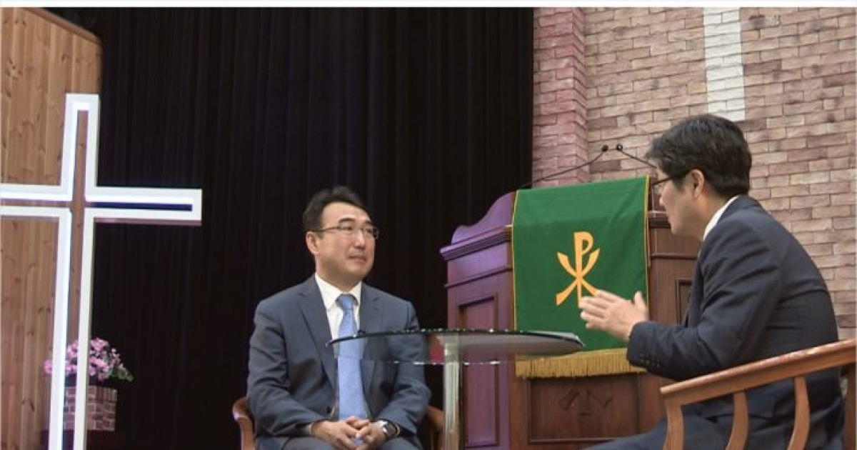 금주섭 목사, Wcc 총무 선거에 도전장 내밀 듯