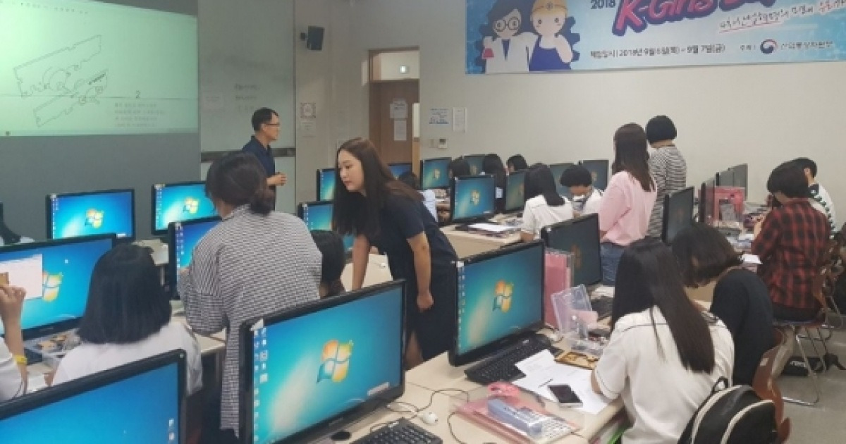 수원여대 모바일미디어과, 융합 SW 전문인재 키워 4차 산업 이끈다