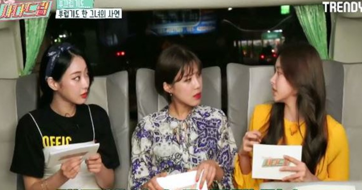 '사다드림 태국 푸껫편' 장도연, 