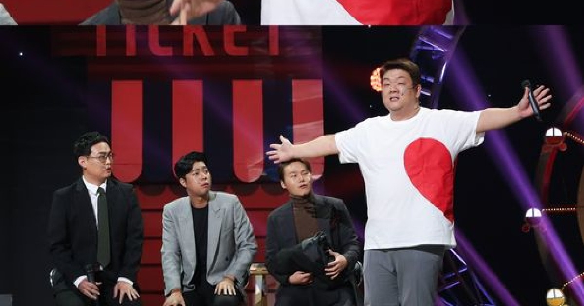 '개콘-러브라더' 유민상, 격한 공감 일으키는 솔로들의 대변인