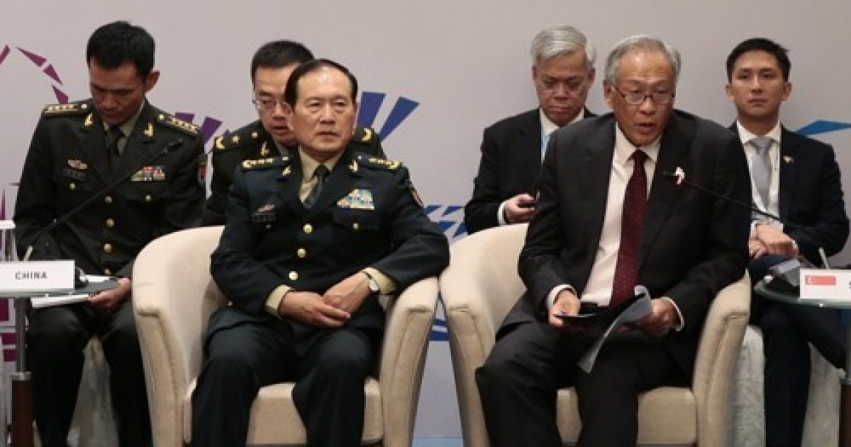 SINGAPORE 12TH ADMM AND 5TH ADMM-PLUS SUMMIT AND RELATED MEETING