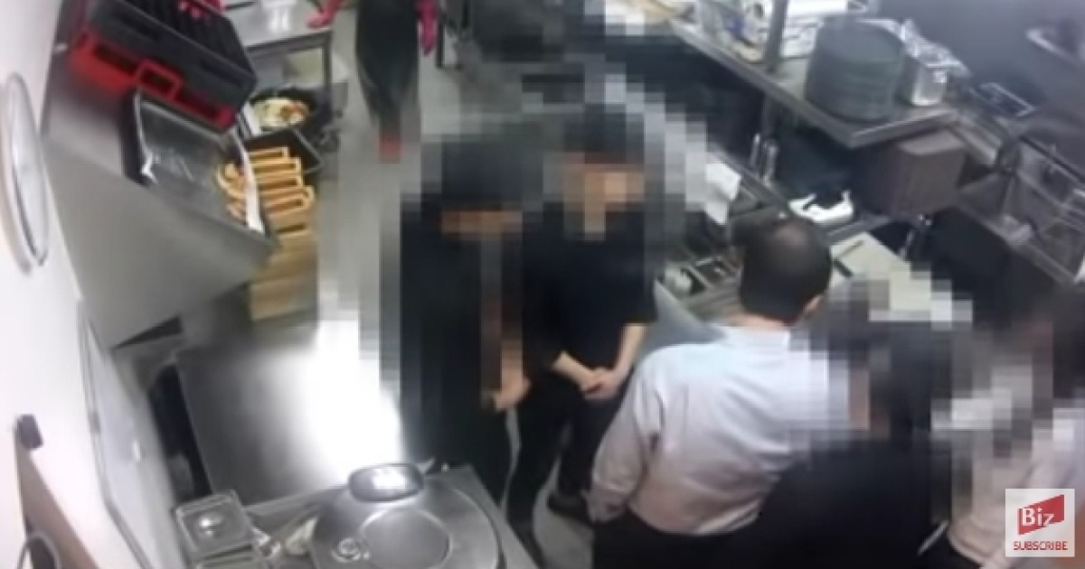 '교촌치킨 폭행' 2인자 갑질? 