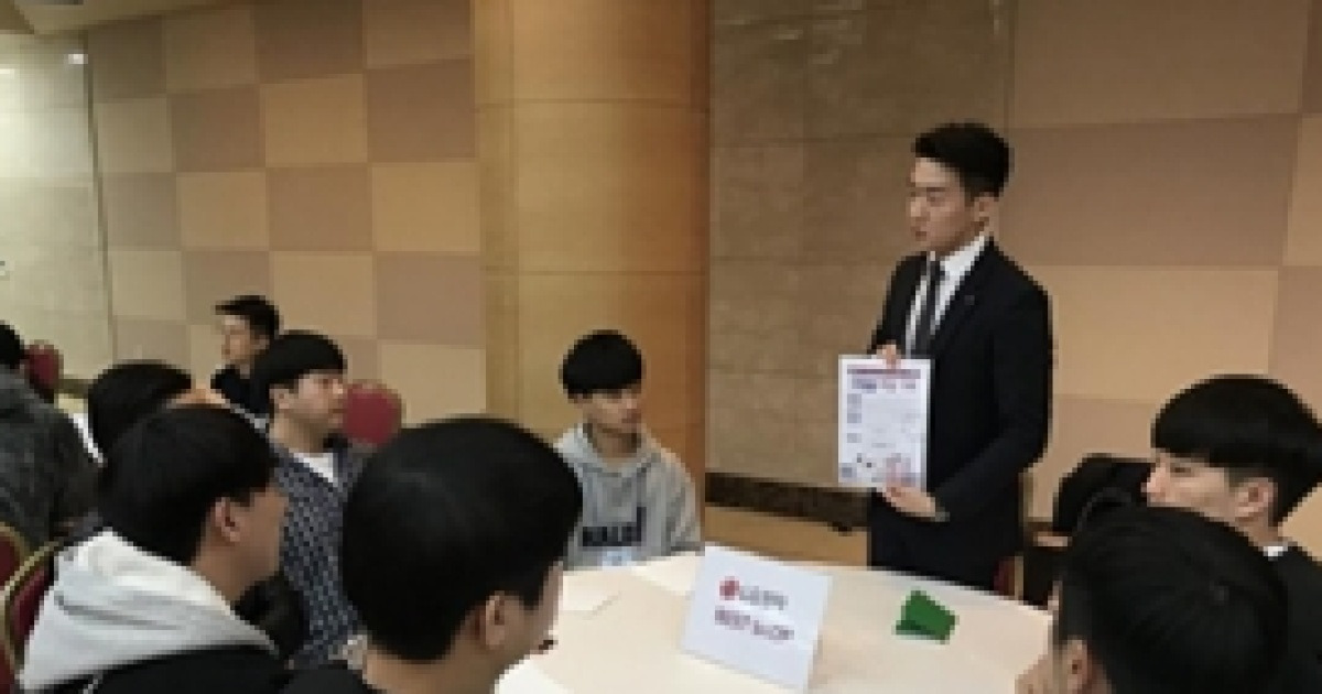장안대, 5개 분야 유망기업 채용박람회 열어