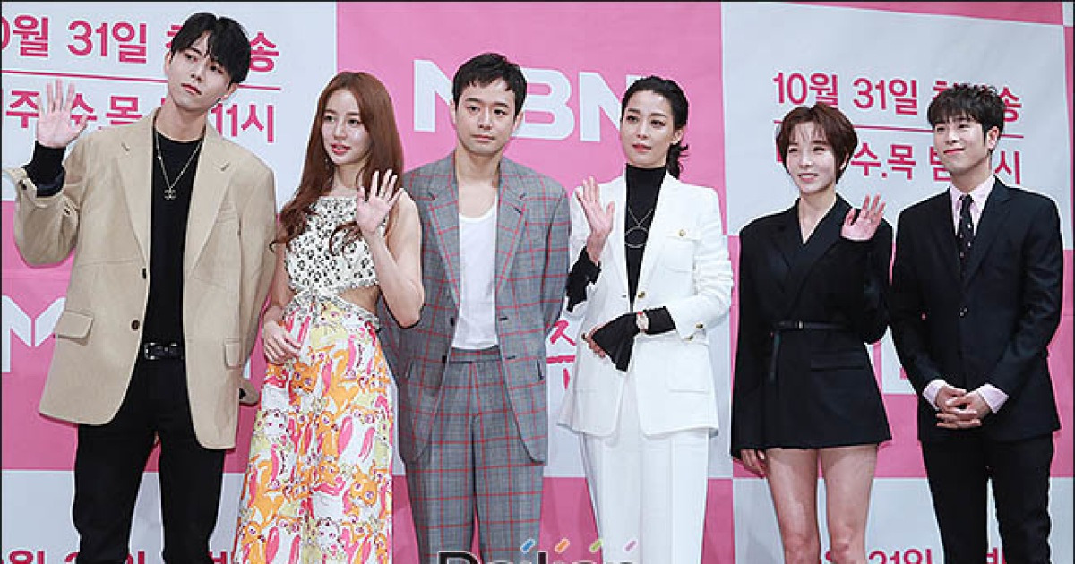 <포토>'설렘주의보' 제작발표회