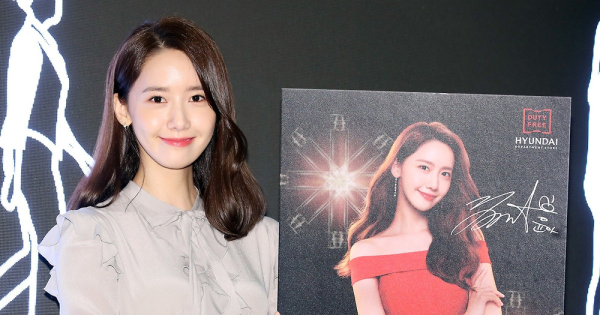 소녀시대 윤아, 실물 미모 갑