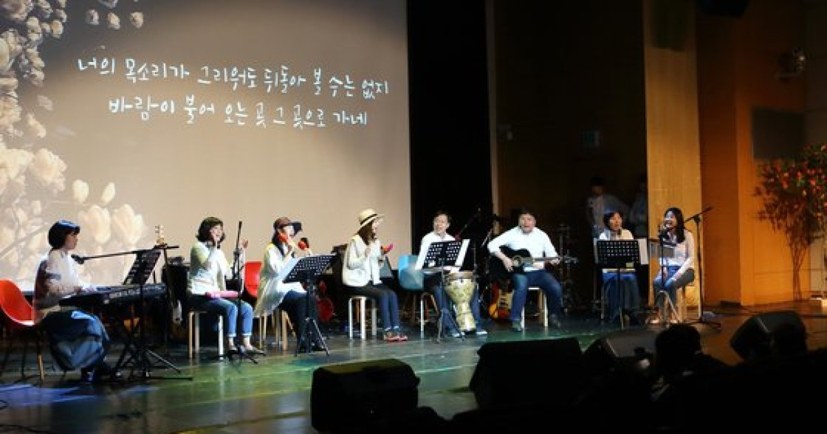 명지대, 6~7일 '14회 제자를 위한 교수음악회'
