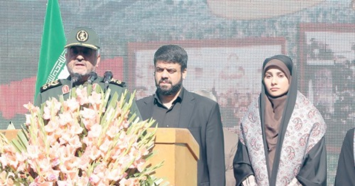 IRAN USA EMBASSY TAKEOVER ANNIVERSARY RALLY