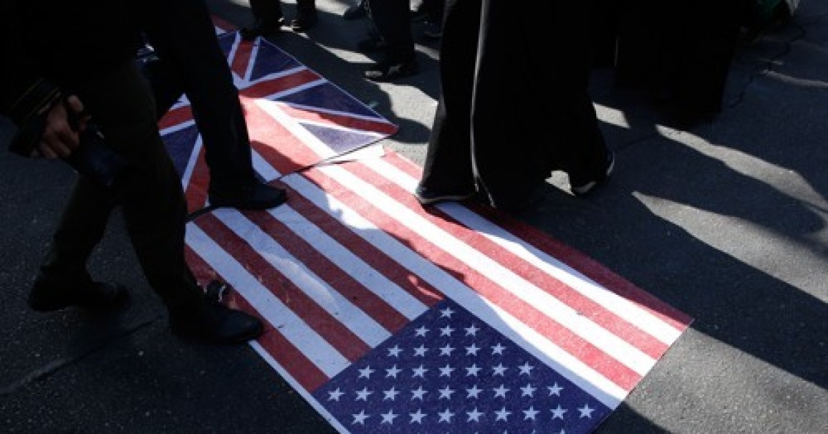 IRAN USA EMBASSY TAKEOVER ANNIVERSARY RALLY