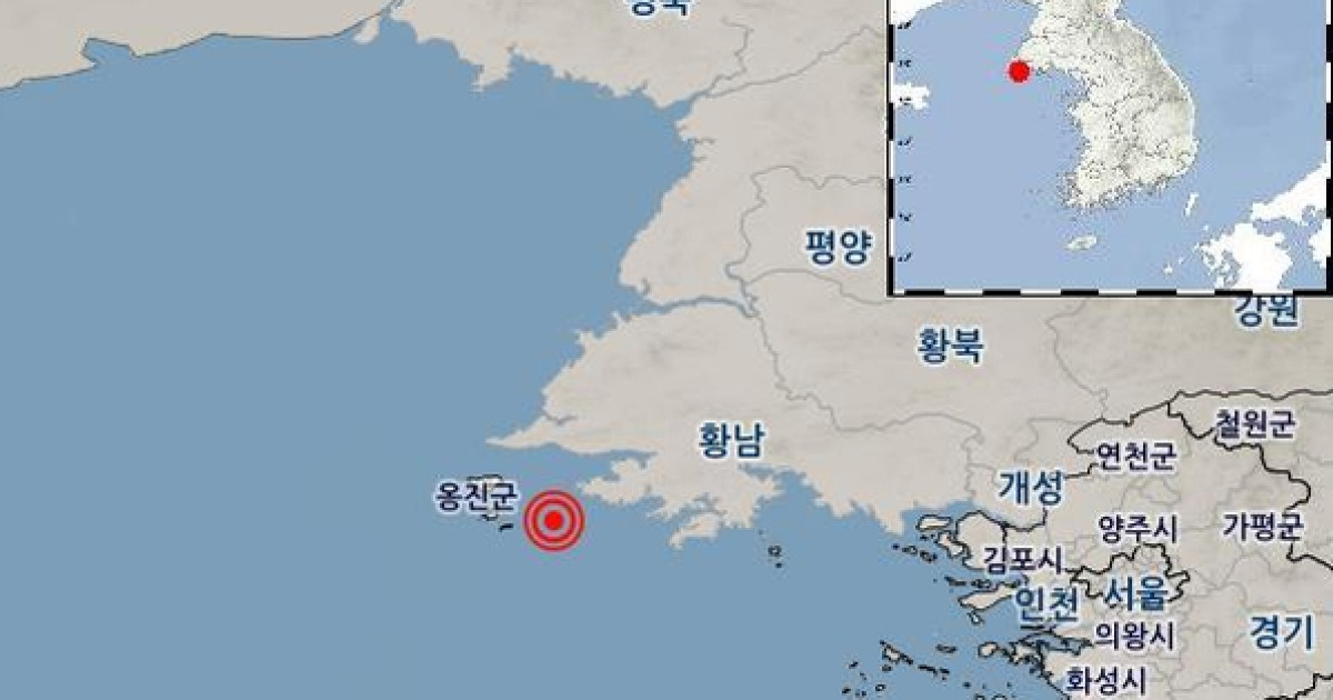 북한 옹진군 남서쪽 해역서 규모 3.2 지진..기상청 