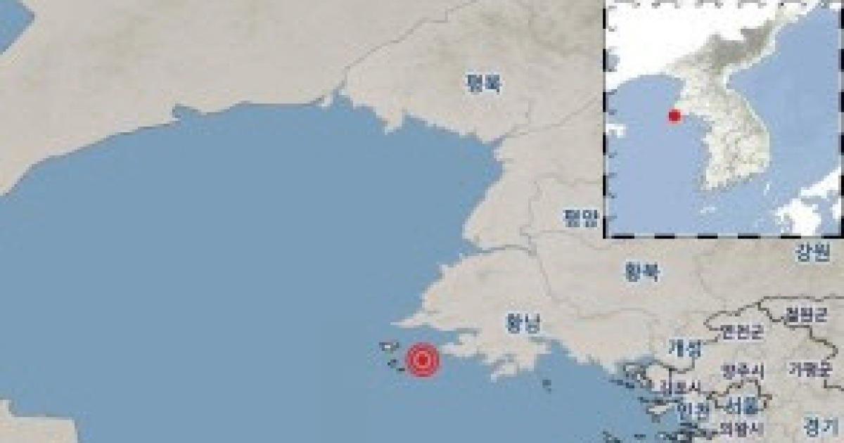 북한 옹진 앞바다 두 차례 흔들..규모 3.2 지진 