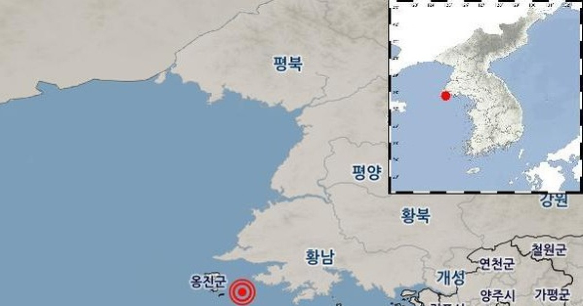 북한 지진 발생 이유는? 옹진군서 잇따라 발생