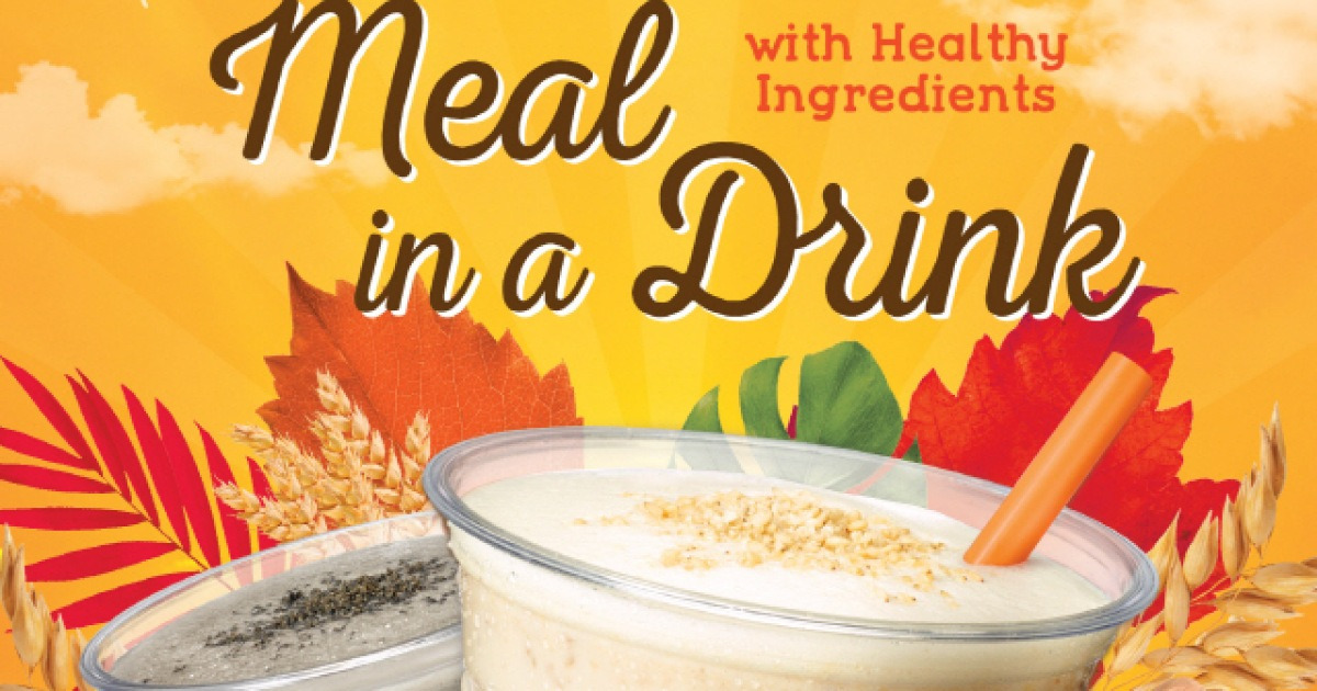잠바주스, 식사대용 '드링커블 밀(Drinkable Meal)' 3종 출시