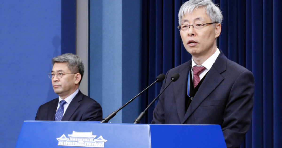 Seoul to provide W15b for Korean firms eyeing ASEAN market