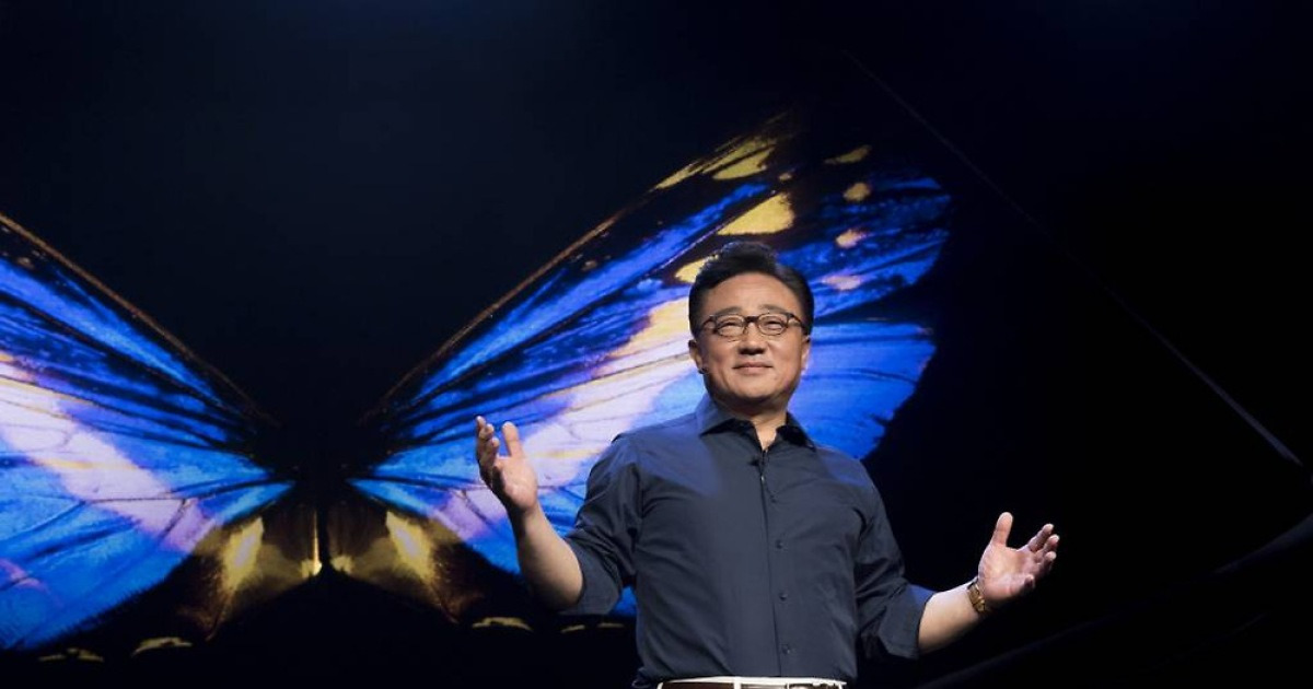 삼성 폴더블폰 베일 벗었다..