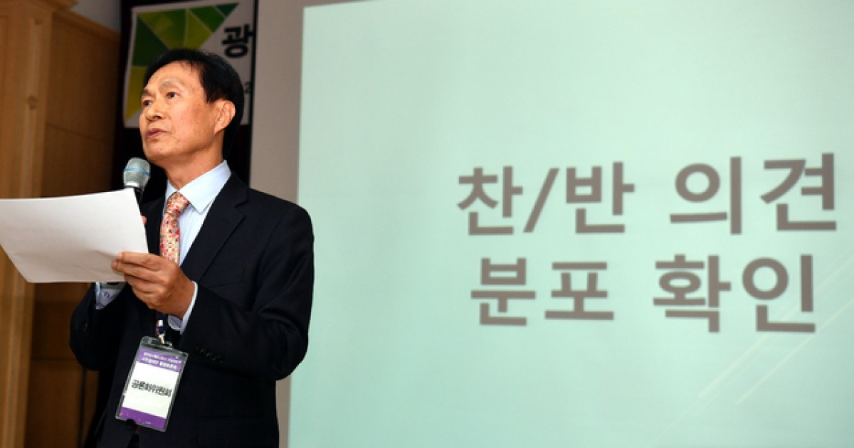 광주도시철도 2호선 건설 공론화 '찬성' 압도적(종합)
