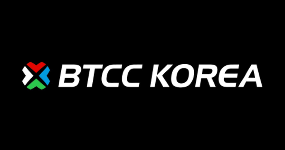 [블록체인 인사이트] 프런티어 인터뷰⑤ BTCC코리아(BTCC Korea) 이재범 대표