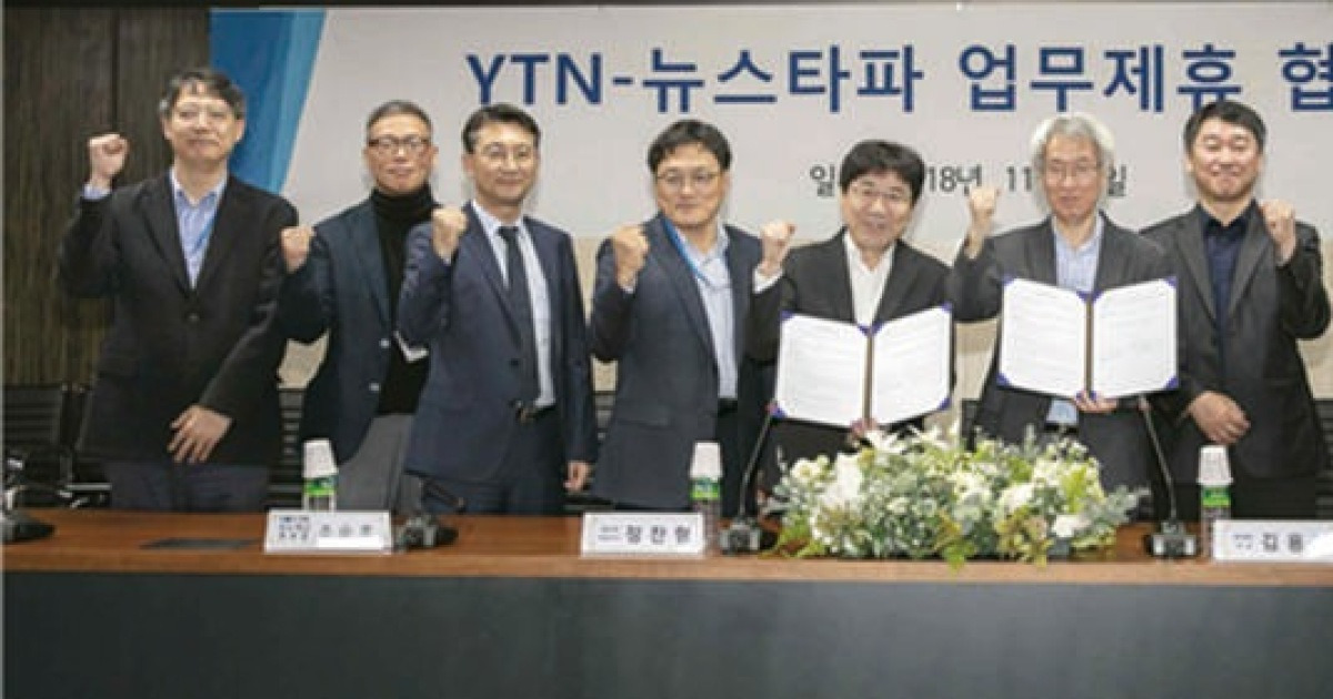 내달 개편 앞둔 YTN.. 2시·6시 뉴스 키우기 돌입