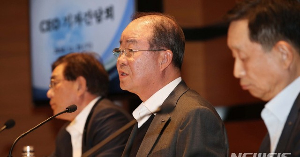 대우조선해양 CEO 간담회