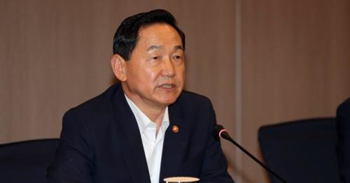 김상곤 