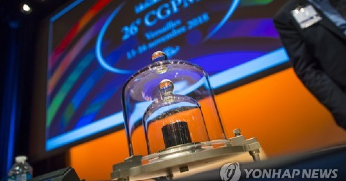 france-science-kilogram-redefinition