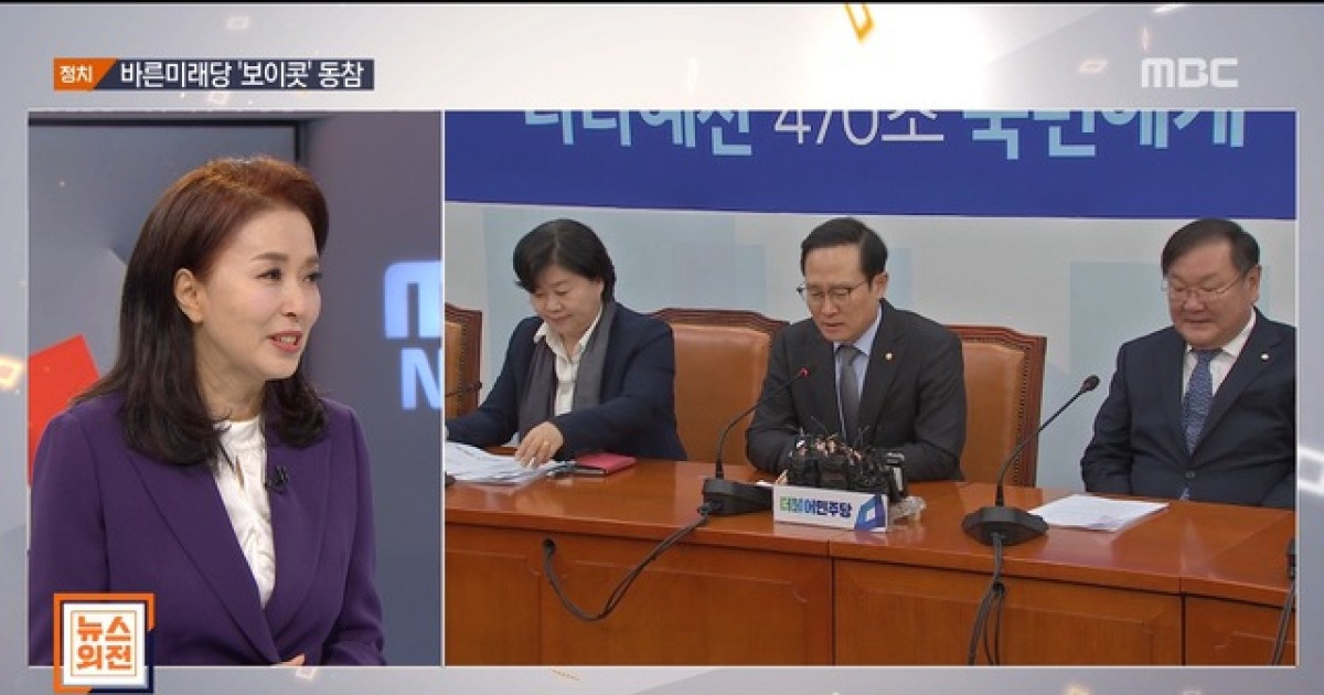 [정치 와호장룡] 멈춰선 국회..홍준표 