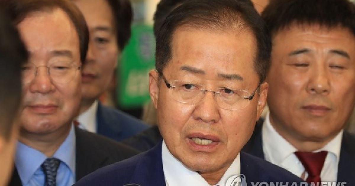 홍준표 정치복귀 선언..
