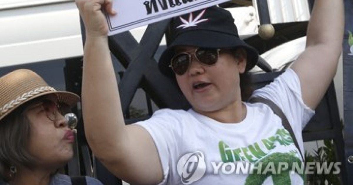 THAILAND MARIJUANA PROTEST
