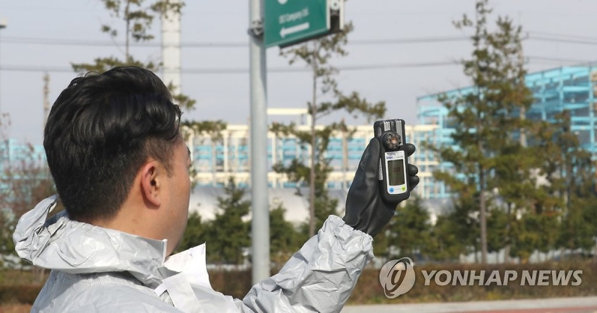 군산 OCI 공장 대기질 측정