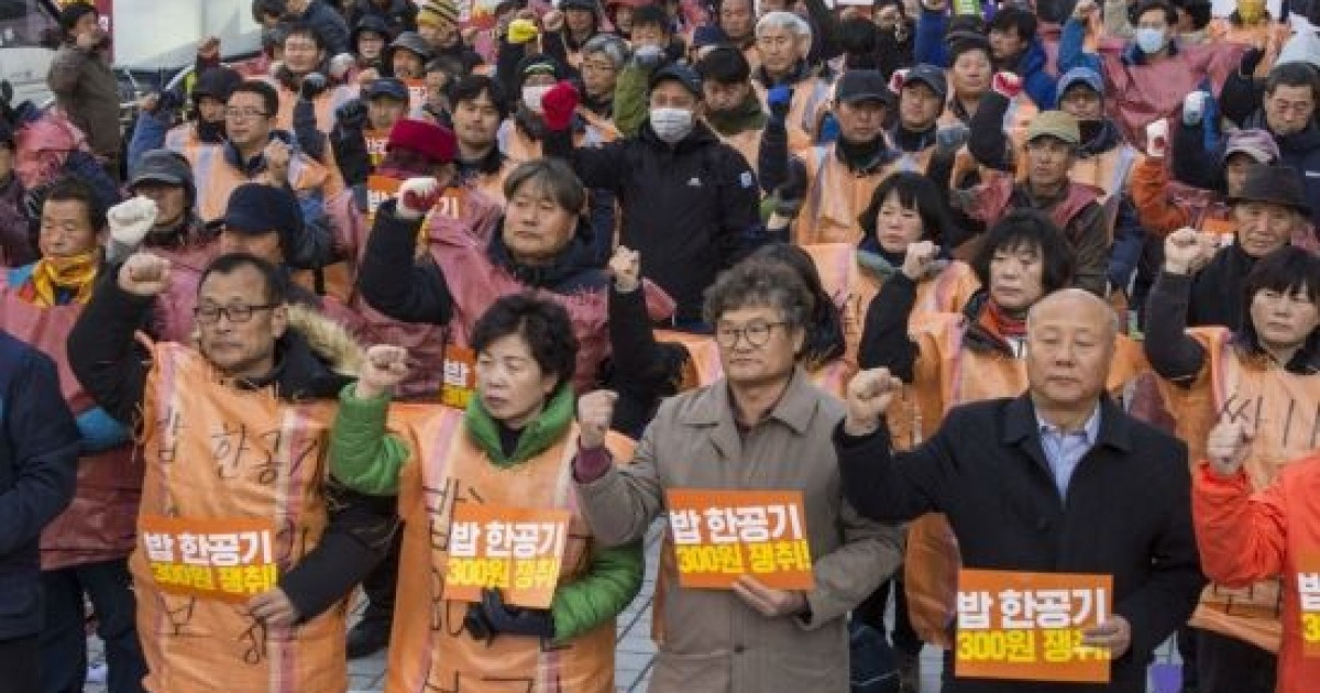 [포토] 쌀목표가 보장 촉구 농민대회