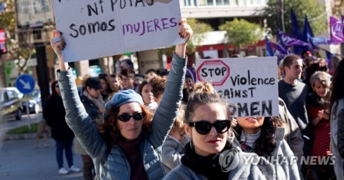 SPAIN PROTEST HUMAN RIGHTS