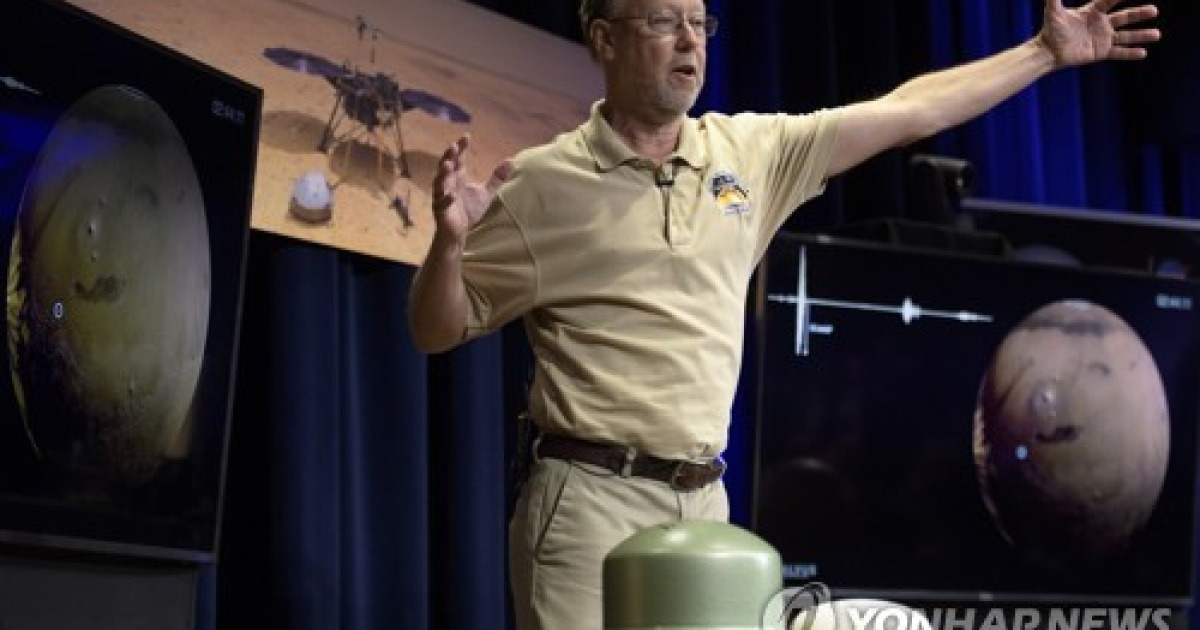 USA MARS NASA INSIGHT LANDER