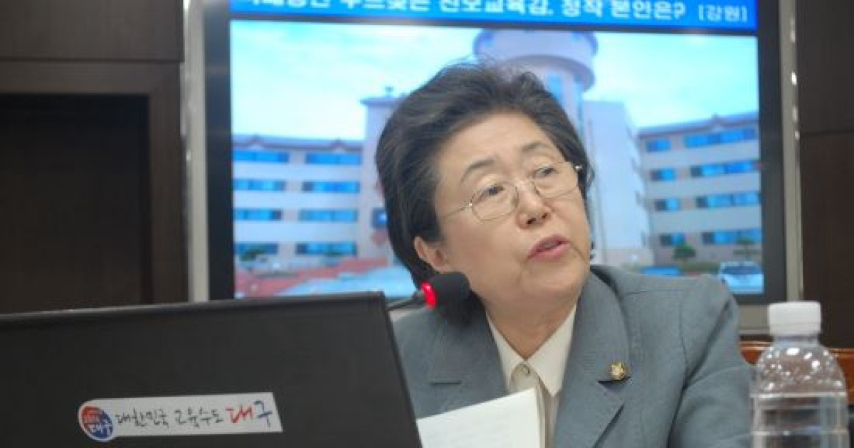 야지, 겐세이 그리고 '분빠이'..이은재 의원이 국회서 뱉은 일본어