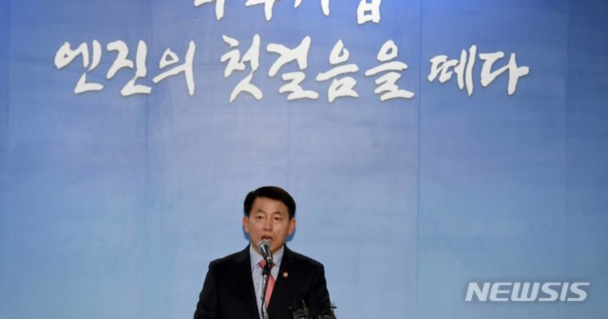 누리호 시험발사체 발사 과정 설명