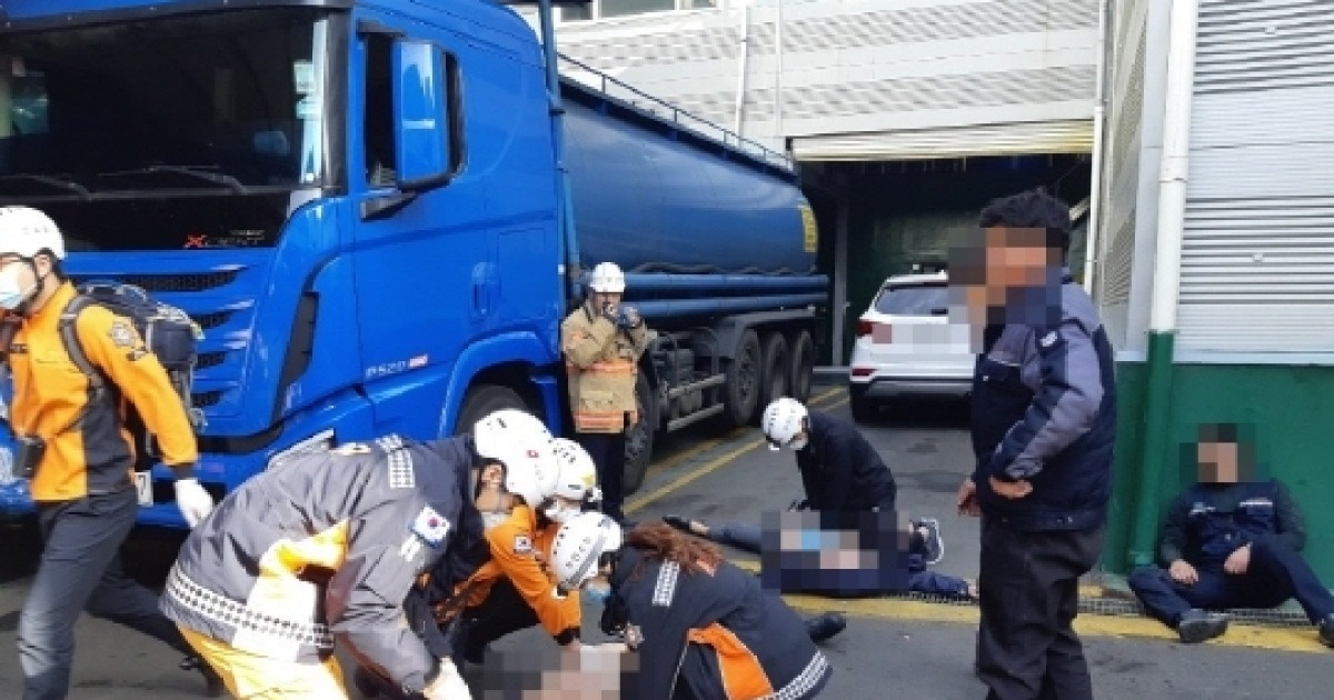 부산 폐수처리시설 공장서 황화수소 누출..4명 의식불명
