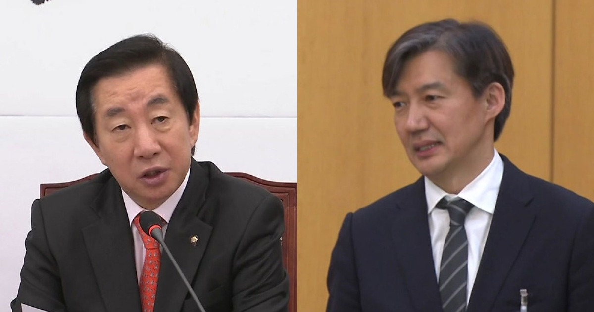 김성태 