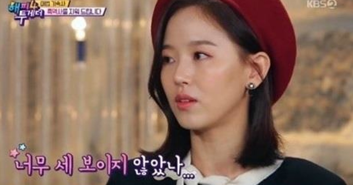 강한나 드레스, 영화제때 입었던 파격 의상..