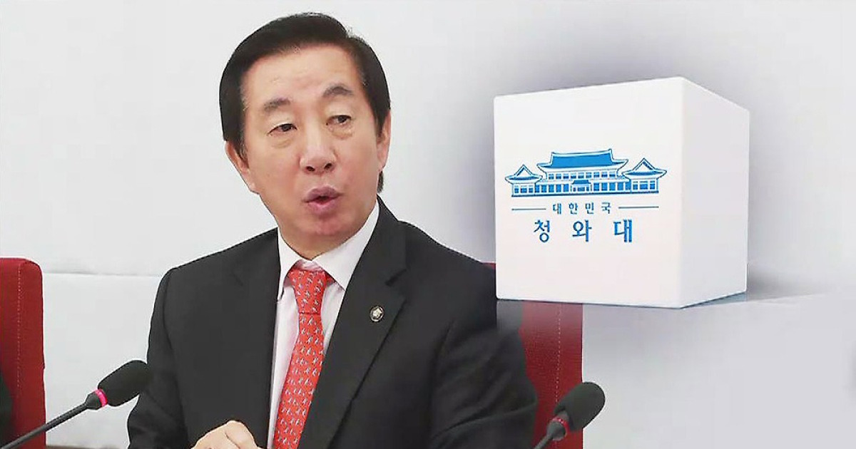 김성태 
