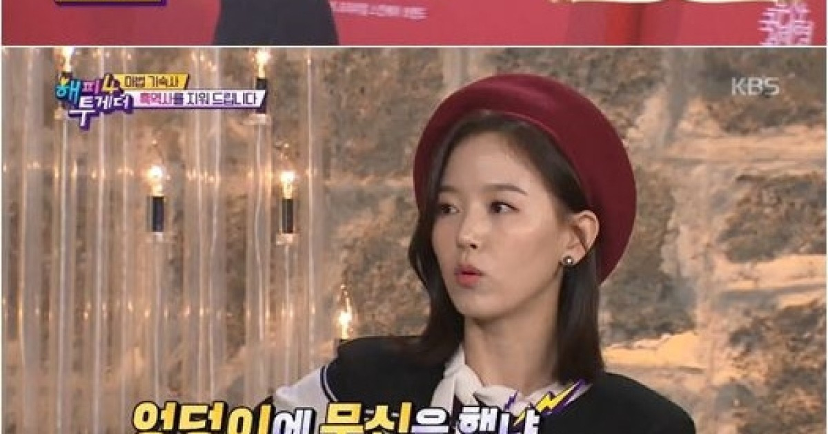 강한나, 파격 드레스 입고 자신만만 포즈 