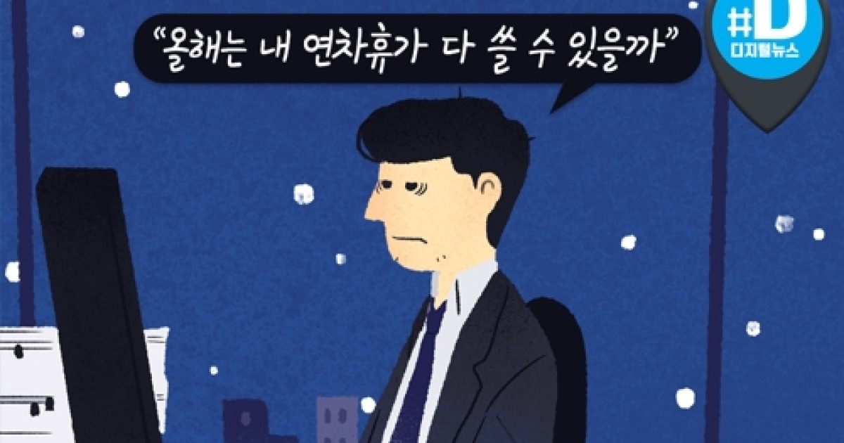 [카드뉴스] 