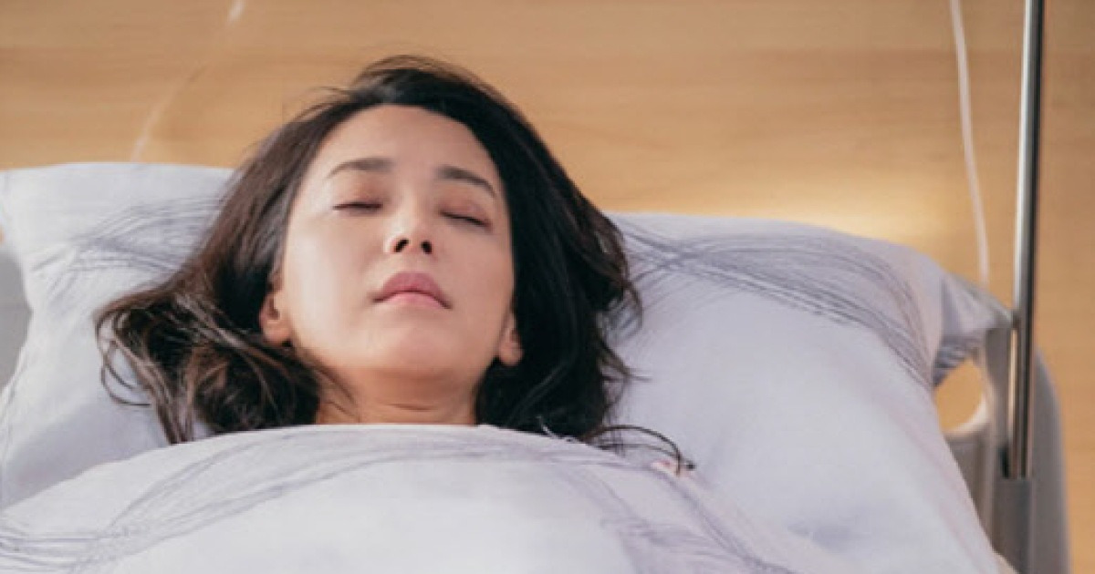 한고은 괴한피습 