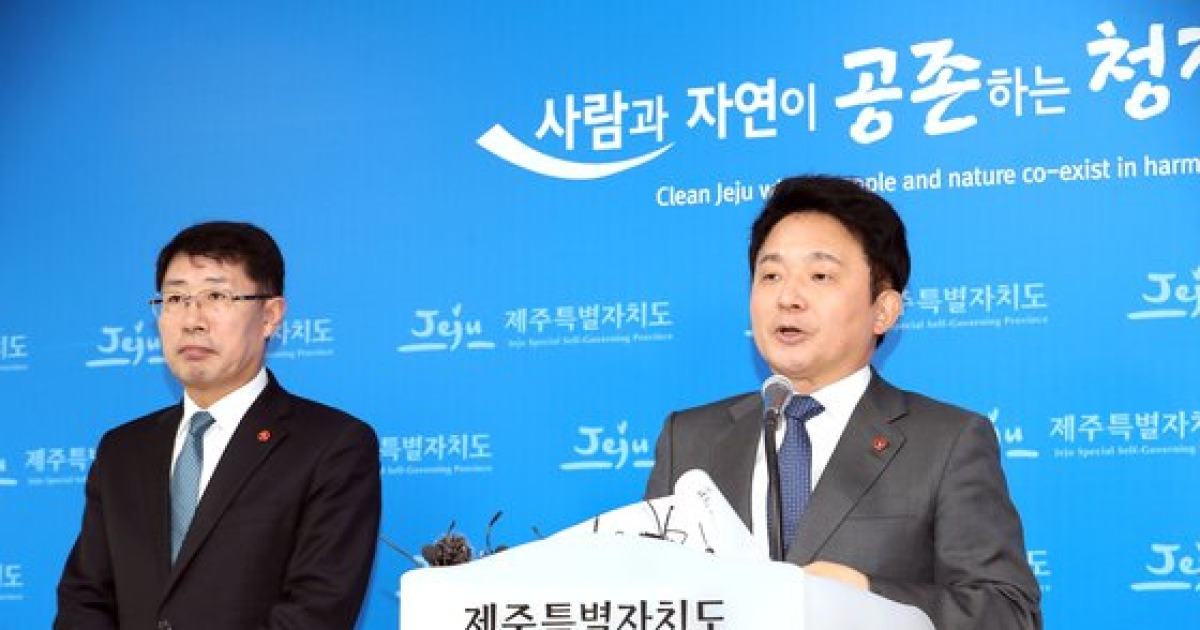 [단독] 원희룡의 투자병원 승부수 