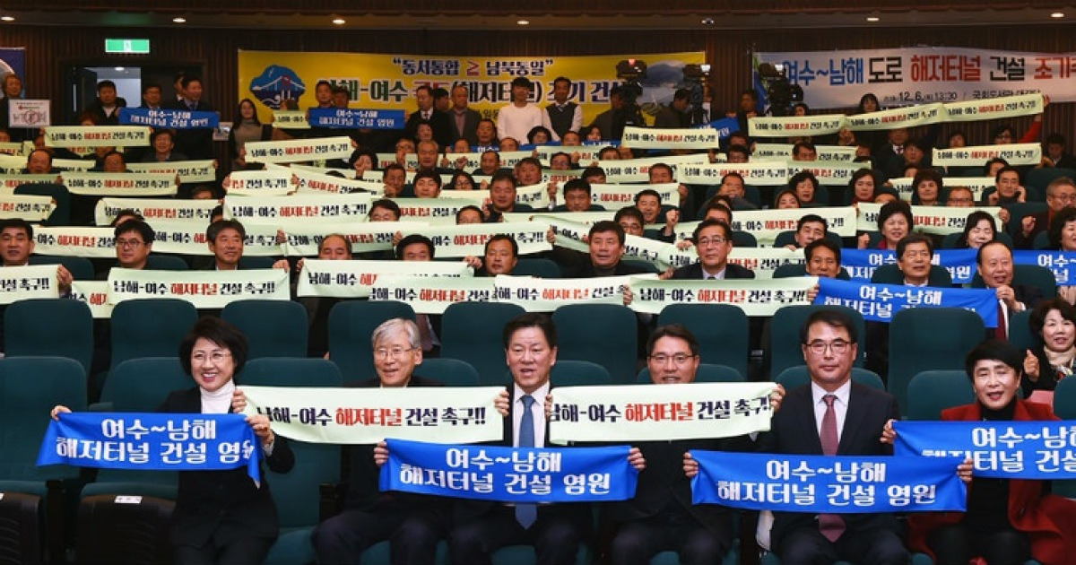 [전남동부브리핑] 